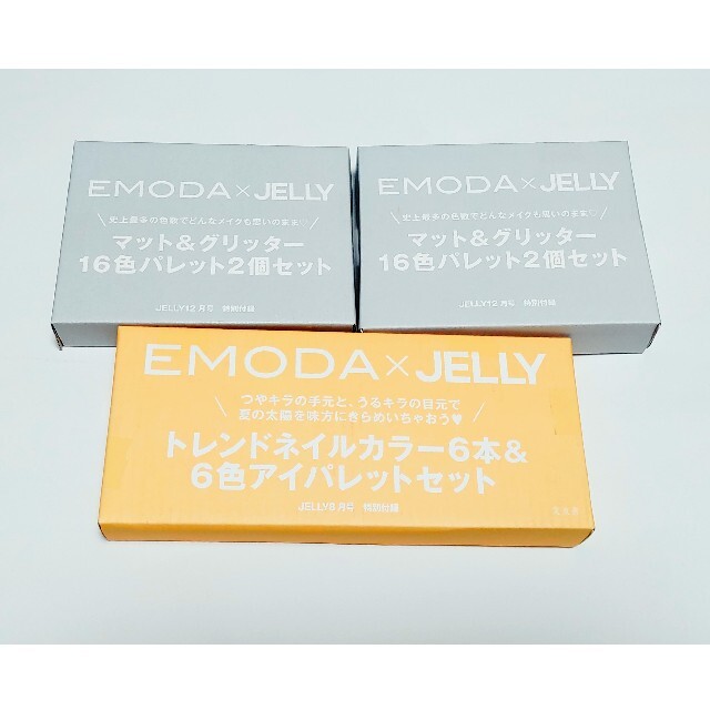 EMODA(エモダ)のJELLY 8月、12月 付録 EMODA アイパレット&ネイル コスメ/美容のベースメイク/化粧品(アイシャドウ)の商品写真