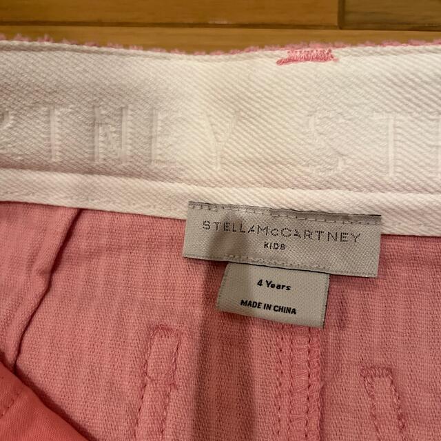 Stella McCartney(ステラマッカートニー)のステラマッカートニー　キッズ　4歳サイズ　ぴんくスカート💗 キッズ/ベビー/マタニティのキッズ服女の子用(90cm~)(スカート)の商品写真