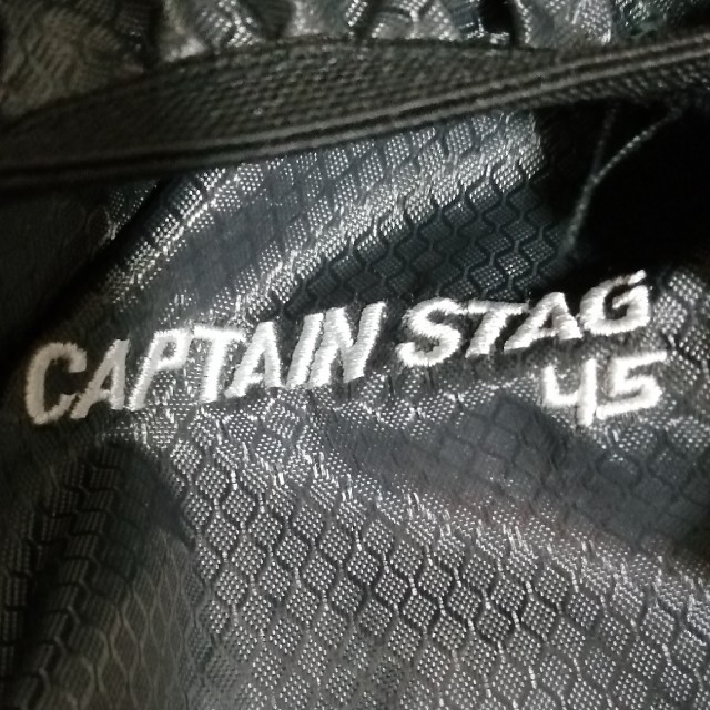 CAPTAIN STAG(キャプテンスタッグ)のキャプテンスタッグ　リュックサック45L スポーツ/アウトドアのアウトドア(その他)の商品写真