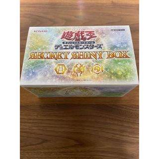 ユウギオウ(遊戯王)の遊戯王 シークレットシャイニーボックス SECRET SHINY BOX  (Box/デッキ/パック)