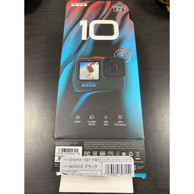 国内正規品 GoProHERO10 極美品