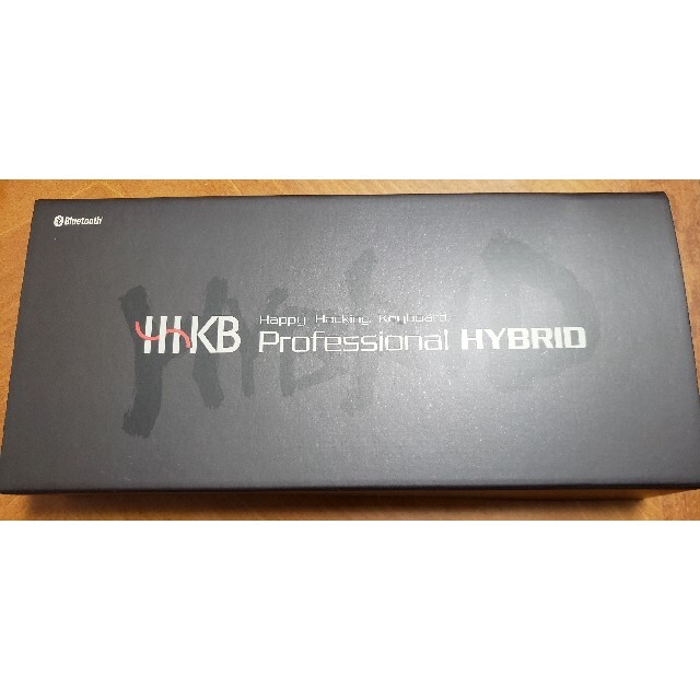 HHKB Professional HYBRID TypeS(英語配列/無線)