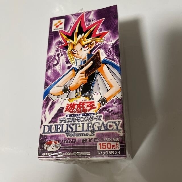 限定特価】 遊戯王 - 遊戯王 希少 デュエリストレガシー未開封BOX Box