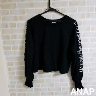 アナップ(ANAP)の【本日削除/最終値下】ANAP アームロゴ クロプッドトップス(カットソー(長袖/七分))