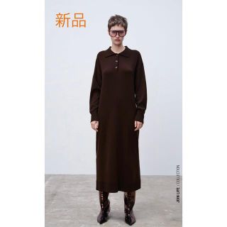 ザラ(ZARA)の新品タグ付！ZARA ザラ＊ポロニットロングワンピース　ブラウン　S(ロングワンピース/マキシワンピース)