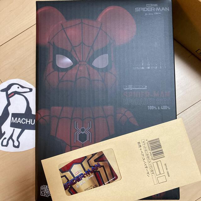 BE@RBRICK SPIDER-MAN UPGRADED SUIT 400% - coastalcareeracademy.com