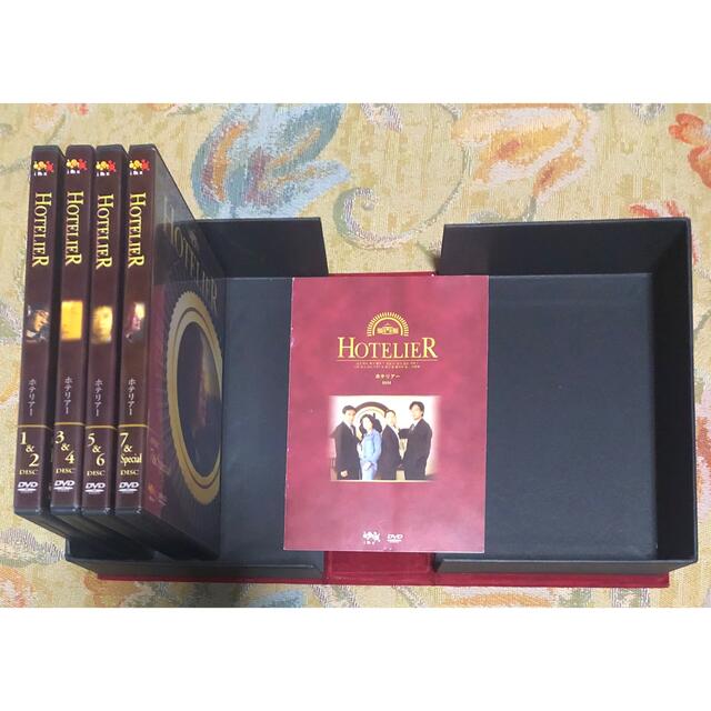ホテリアー DVD-BOX〈8枚組〉 市販