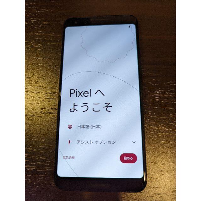 Pixel 3 64GB 本体 ブラック 黒 SIMフリー スマホ/家電/カメラのスマートフォン/携帯電話(スマートフォン本体)の商品写真