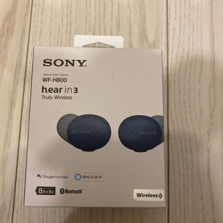 SONY - Sony wf-h800