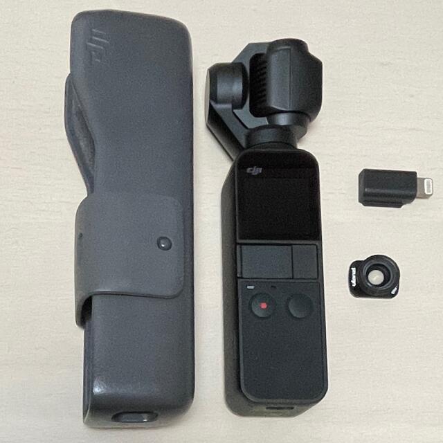 DJI OSMO POCKET Ulanzi 広角レンズ 最終値下げ www.gold-and-wood.com