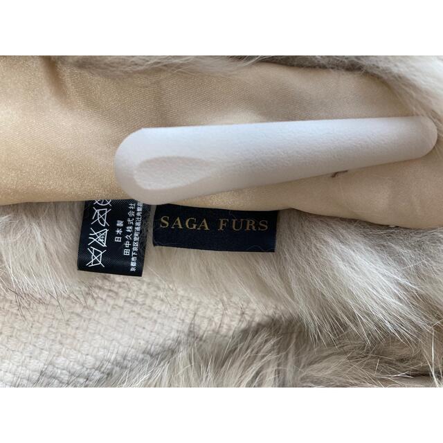 Sagaform(サガフォルム)のファーマフラー　SAGA FURS マフラー 付け襟 レディースのファッション小物(マフラー/ショール)の商品写真