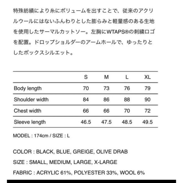Wtaps WAFFLE/ LS/ PEAC 21aw