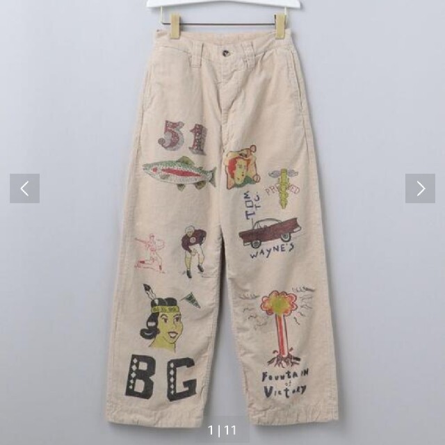 westoveralls × Are you different パンツ | vizoobras.com.br