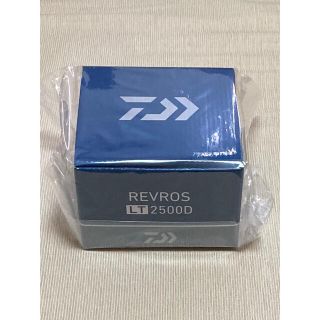 ダイワ(DAIWA)のダイワ　スピニングリール　レブロスLT2500D 2020モデル　未使用品(リール)