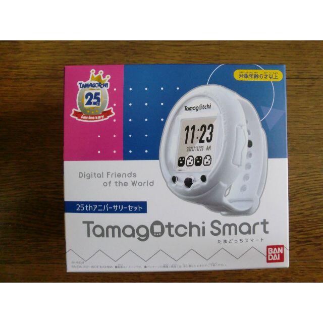 新品未開封未使用購入年月Tamagotchi Smart 25th アニバーサリーセット 限定品　白