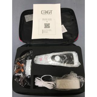 シースリーGT HOME 家庭用脱毛器(脱毛/除毛剤)