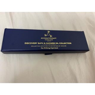 アロマセラピーアソシエイツ(AROMATHERAPY ASSOCIATES)のAROWATHERAPY ASSOCIATES(バスグッズ)