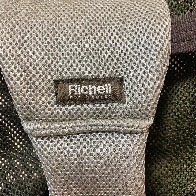 Richell(リッチェル)のおもちゃ未使用☆ リッチェル バウンシングシート おもちゃ付き Rバウンサー キッズ/ベビー/マタニティのキッズ/ベビー/マタニティ その他(その他)の商品写真