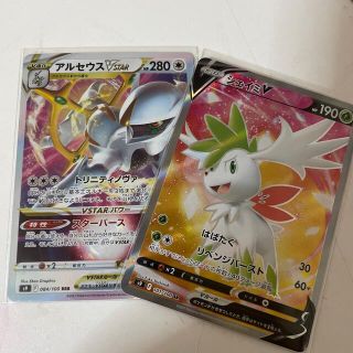 ポケモンカード(シングルカード)