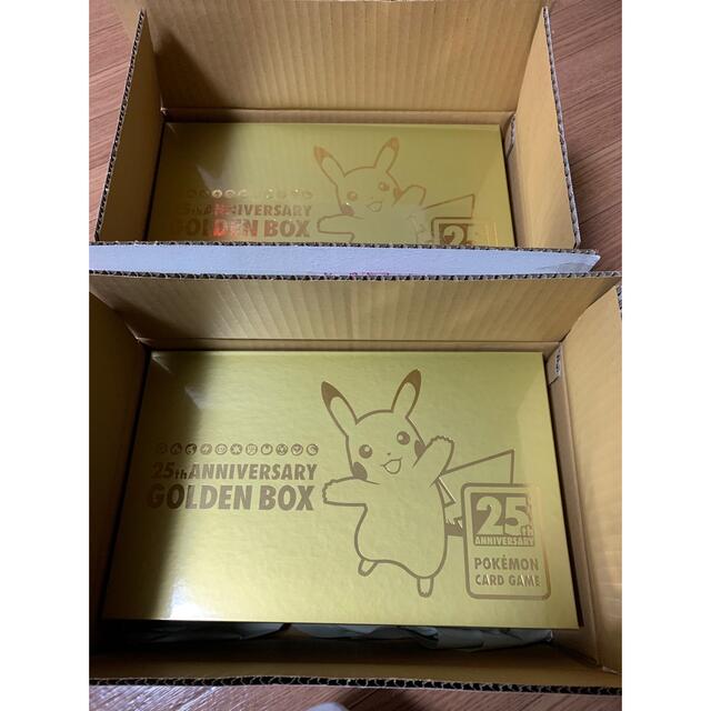 ポケモン25th anniversary golden box2個セット