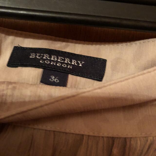 BURBERRY(バーバリー)の☆シルク100 BURBERRYスカート☆ レディースのスカート(ひざ丈スカート)の商品写真