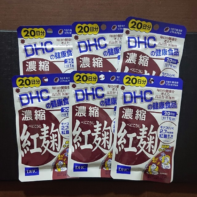 DHC 濃縮紅麹 計120日分