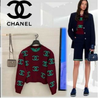 シャネル(CHANEL)のCHANEL　ココマーク　ロゴ　ニット(ニット/セーター)