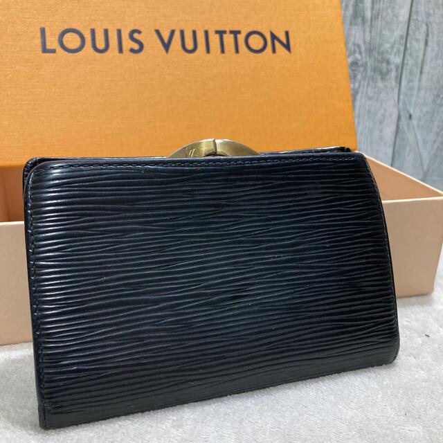 ルイヴィトン　LOUIS VUITTON　エピ　 ガマ口財布　カードケース