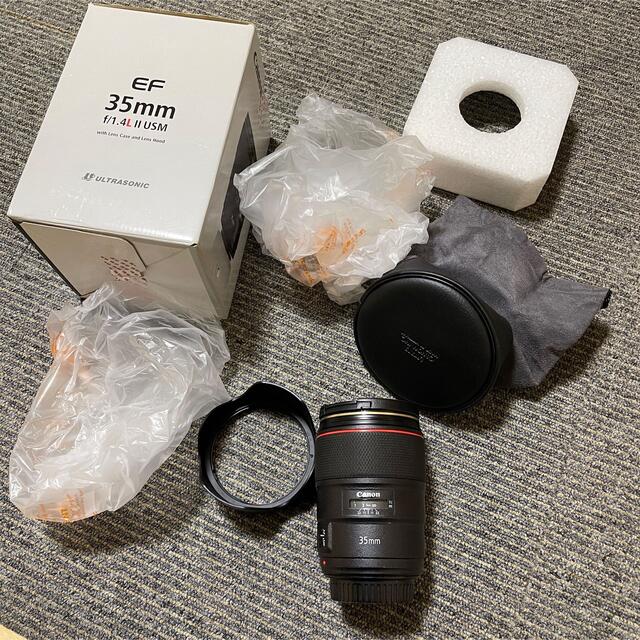 極美品 Canon ef35mm f1.4L ii usmスマホ/家電/カメラ