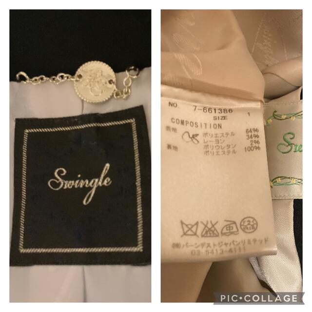 Swingle - swingle スーツ 大人可愛い クリーニング済み Mサイズ Swingle - swingle スーツ 大人可愛い クリーニング済み Mサイズ