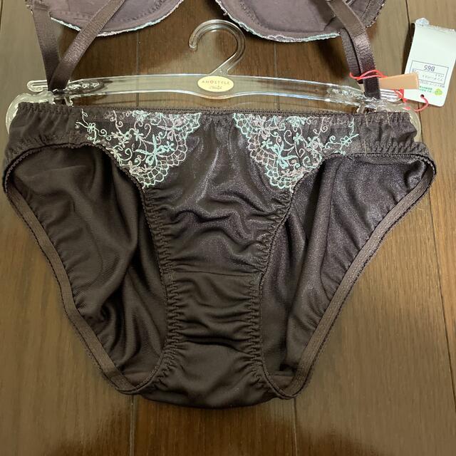 Triumph(トリンプ)のAM♡STYLE ブラジャー上下セット レディースの下着/アンダーウェア(ブラ&ショーツセット)の商品写真