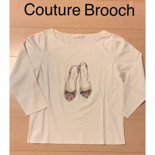 クチュールブローチ(Couture Brooch)の新品　Couture Brooch 長袖Tシャツ(Tシャツ(長袖/七分))