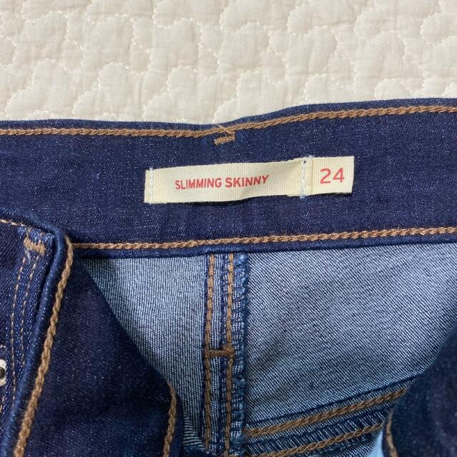 Levi's(リーバイス)の★あけっぺ様専用★ レディースのパンツ(デニム/ジーンズ)の商品写真