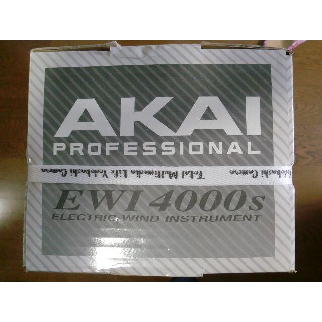 AKAI EWI4000s 追加音源版 ウインド・シンセサイザー 1