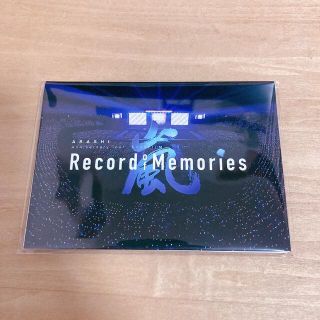 未開封新品/ 嵐 / 映画FC特典 メモ帳(アイドルグッズ)