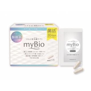 ファンケル(FANCL)の新品　マイビオ　mybio  リセット型生菌サプリ 30袋(ダイエット食品)