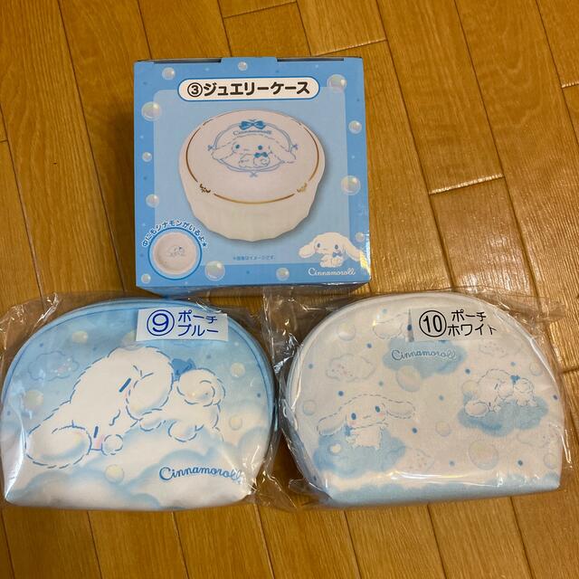 サンリオ(サンリオ)の専用！ エンタメ/ホビーのおもちゃ/ぬいぐるみ(キャラクターグッズ)の商品写真