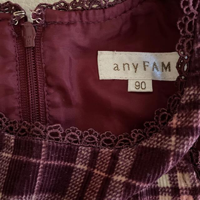anyFAM(エニィファム)のany FAM ジャンパースカート キッズ/ベビー/マタニティのキッズ服女の子用(90cm~)(ワンピース)の商品写真