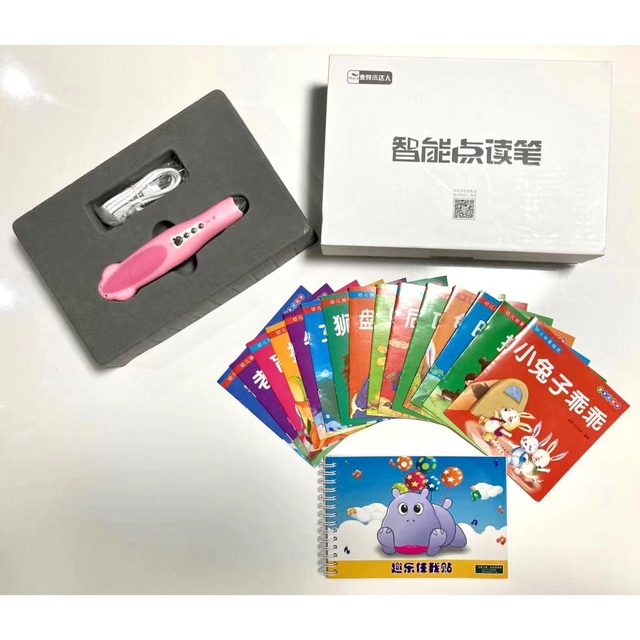 Phonics Kids 150words flashcard マイヤペン対応