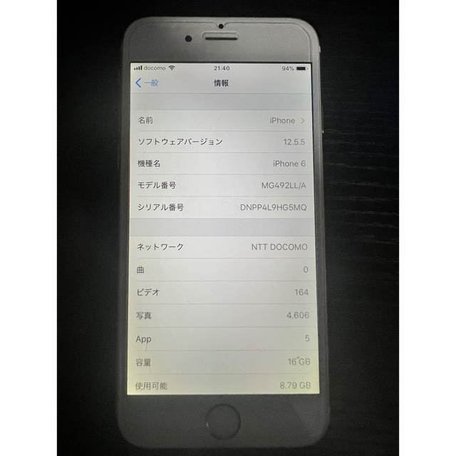 iPhone 6s 16 GB SIMフリー　バッテリー100%