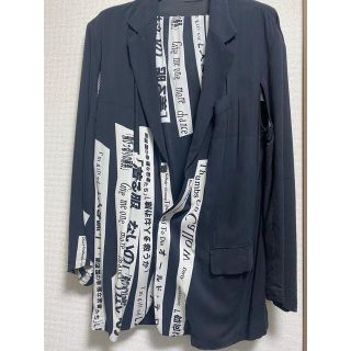 ヨウジヤマモト(Yohji Yamamoto)のyohji yamamoto 着る服ないの　ジャケット(その他)