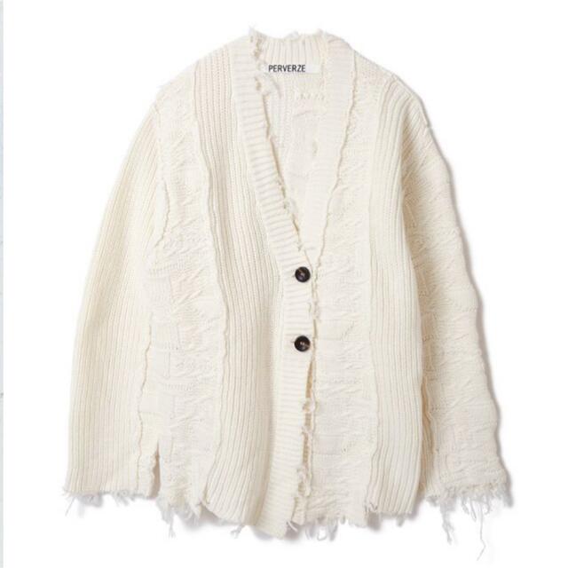 Perverze  Wave Crash Knit Cardigan