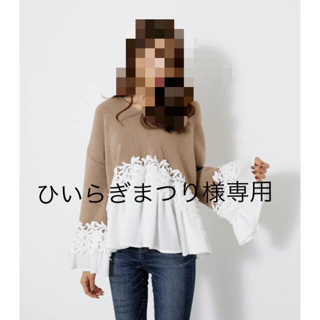 rienda(リエンダ)のrienda ケミカルレースフレアKnit TOP レディースのトップス(ニット/セーター)の商品写真