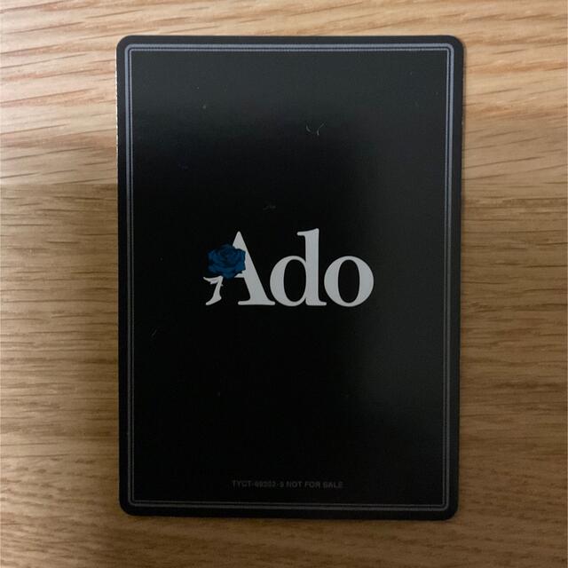 狂言 ado 人狼カードの通販 by kaz's shop|ラクマ 狂言 ado 人狼カードの通販 by kaz's shop|ラクマ