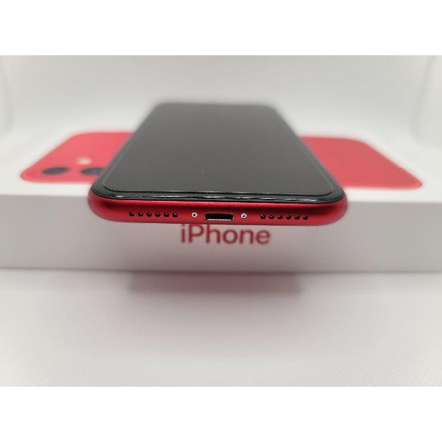 美品 iPhone 11 Red 64GB docomo SIMロック解除済 | www.jarussi.com.br