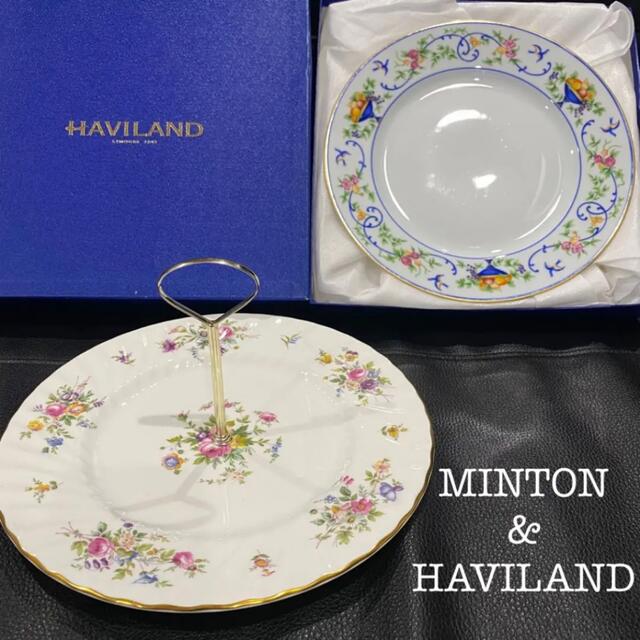 食器MINTON & HAVILAND ルネッサンス 大皿 プレート 皿 セット