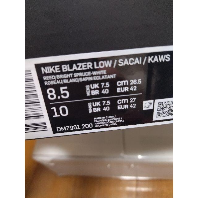 Nike x sacai x KAWS Blazer Low 21-0312S 4