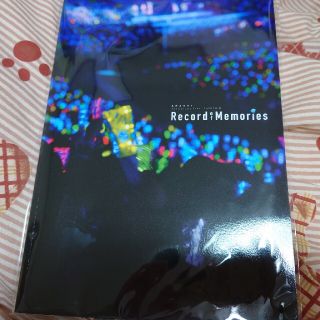 アラシ(嵐)の嵐 Record of Memories パンフレット(アイドルグッズ)