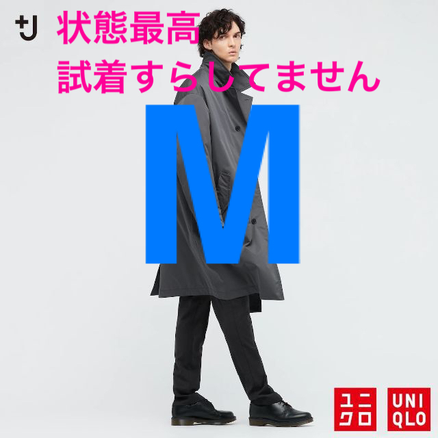 UNIQLO(ユニクロ)の【新品未使用‼️】UNIQLO +J　パデッドオーバーサイズステンカラーコート メンズのジャケット/アウター(ステンカラーコート)の商品写真