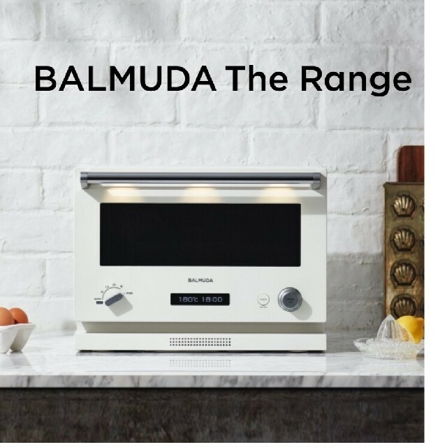 BALMUDA - バルミューダ オーブンレンジ